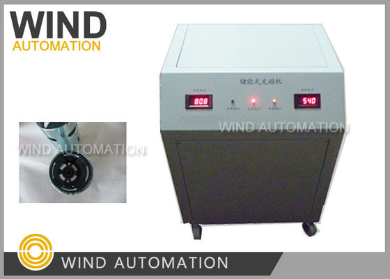 الصين 3.5KW 78KGS الجهاز الجهاز الجهاز الجهاز الجهاز الجهاز الجهاز الجهاز الجهاز الجهاز المزود