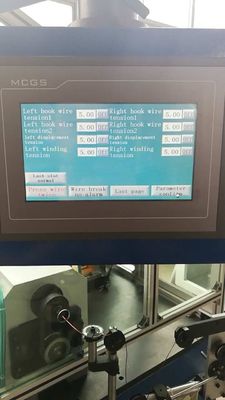 كيفية إنتاج 4Plole Armature مع Winder المزود