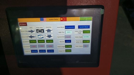 محرك المروحة الخارجي الدوار الستاتور فتحة غطاء آلة إدراج الورق WIND-IP-3 المزود