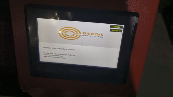 محرك المروحة الخارجي الدوار الستاتور فتحة غطاء آلة إدراج الورق WIND-IP-3 المزود