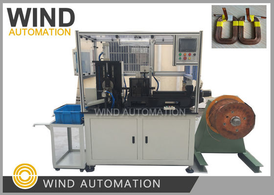 Automatic AC Motor Winding Machine Single Station With  Interleave Material