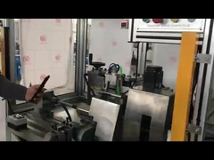 القشرة الخفيفة للقشرة